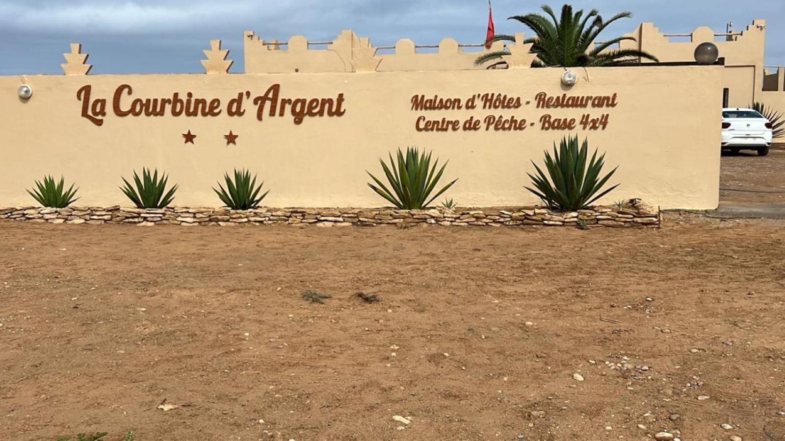 Hotel La Courbine D'Argent Akhfennirr Esterno foto